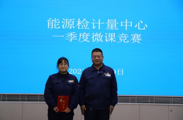 “花式”培訓  成長有道