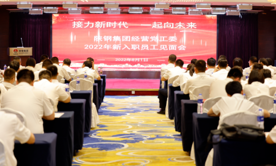 你有“夢想導(dǎo)師”嗎？