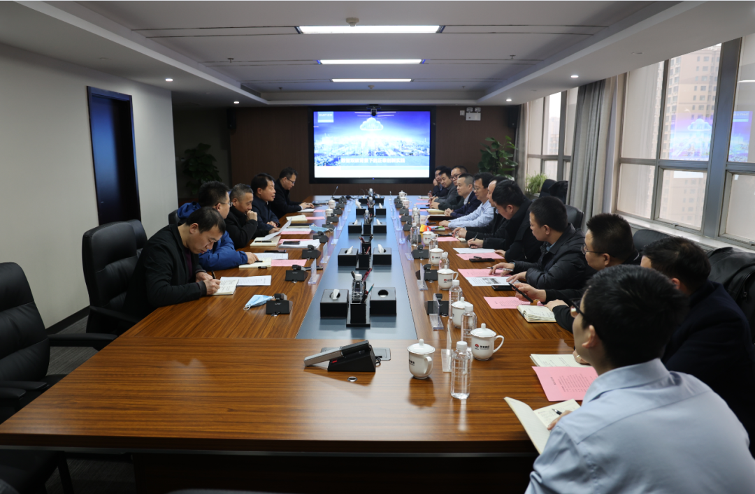 正泰電氣股份公司、億杰控股集團(tuán)一行到陜鋼集團(tuán)座談交流