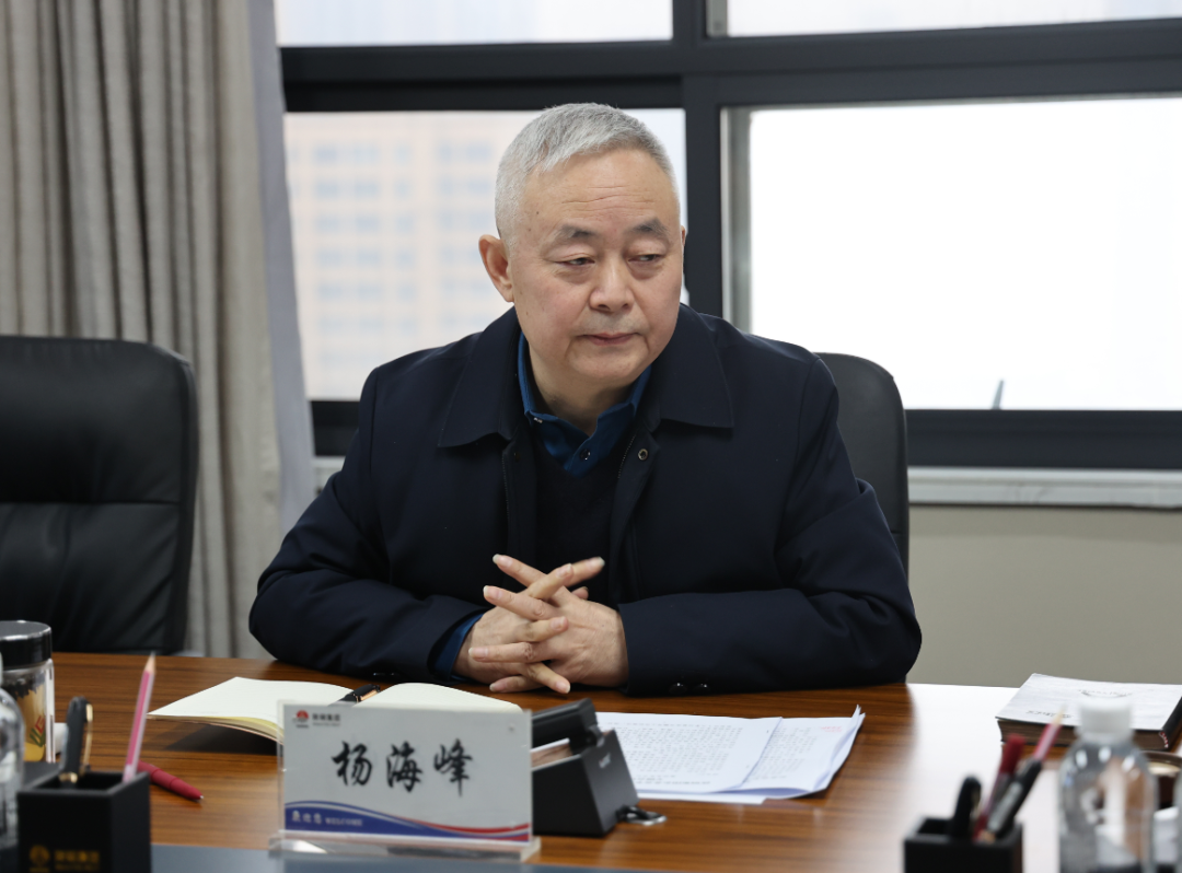陜鋼集團(tuán)組織召開企業(yè)競(jìng)爭(zhēng)力藍(lán)皮書編寫工作專題會(huì)