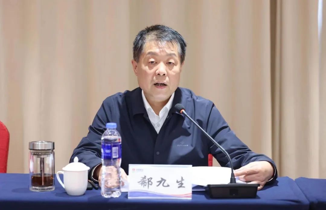陜鋼集團(tuán)對(duì)經(jīng)營黨工委及各經(jīng)營單元開展2022年度目標(biāo)責(zé)任考核暨干部民主測(cè)評(píng)