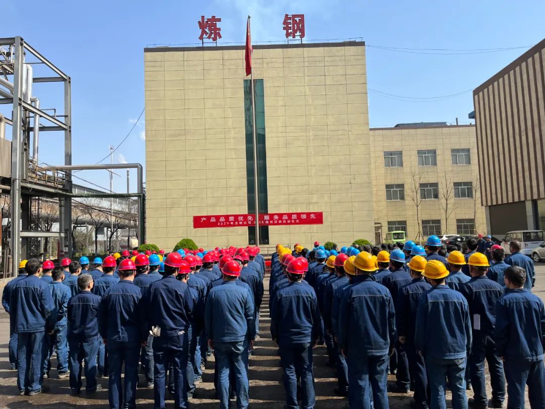 內(nèi)外兼修 至臻服務(wù) 讓品牌之帆高高飄揚