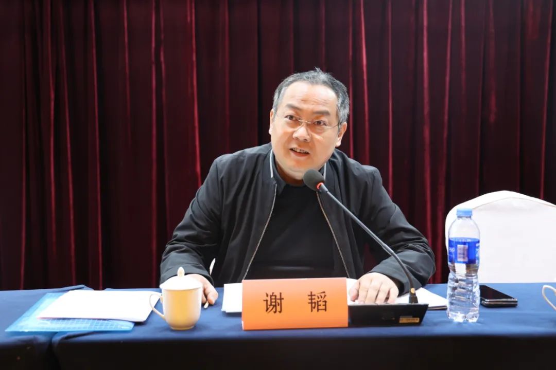 陜西省鋼鐵工業(yè)協(xié)會(huì)2023年理事（擴(kuò)大）會(huì)議在陜西鋼鐵大廈召開