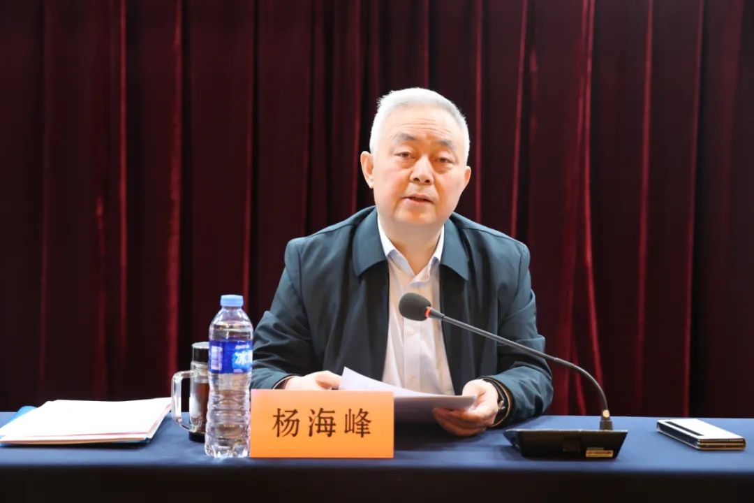 陜西省鋼鐵工業(yè)協(xié)會(huì)2023年理事（擴(kuò)大）會(huì)議在陜西鋼鐵大廈召開
