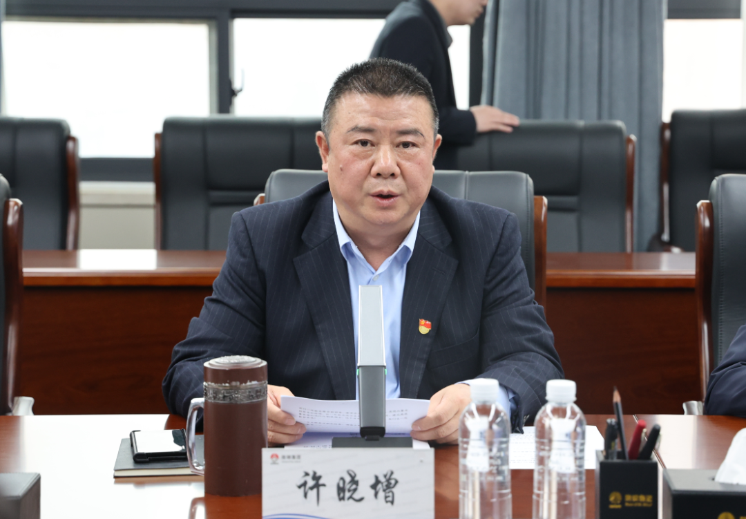 陜鋼集團(tuán)部署2023年黨風(fēng)廉政建設(shè)及紀(jì)檢監(jiān)察工作 堅定不移推進(jìn)全面從嚴(yán)治黨