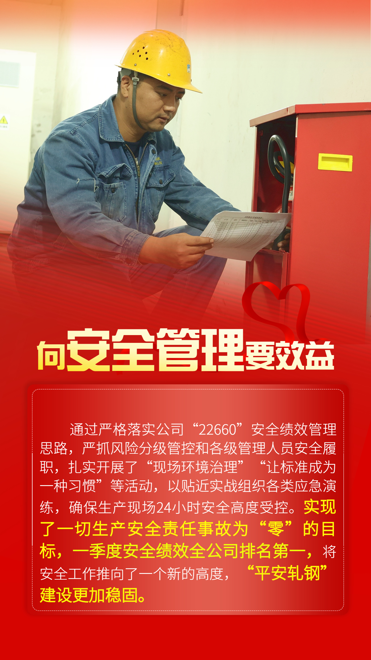 “數(shù)據(jù)”說(shuō)降本，一起來(lái)看TA們的成績(jī)單！