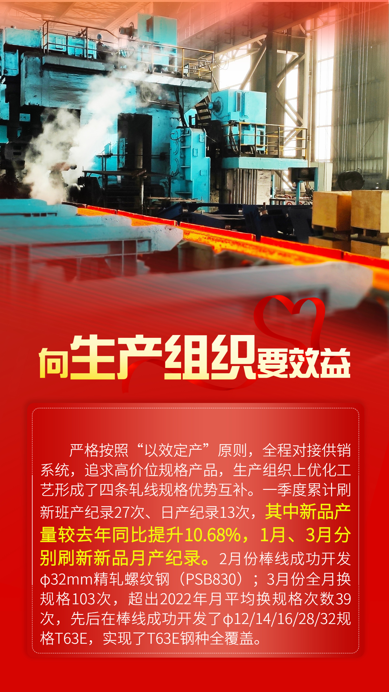 “數(shù)據(jù)”說(shuō)降本，一起來(lái)看TA們的成績(jī)單！