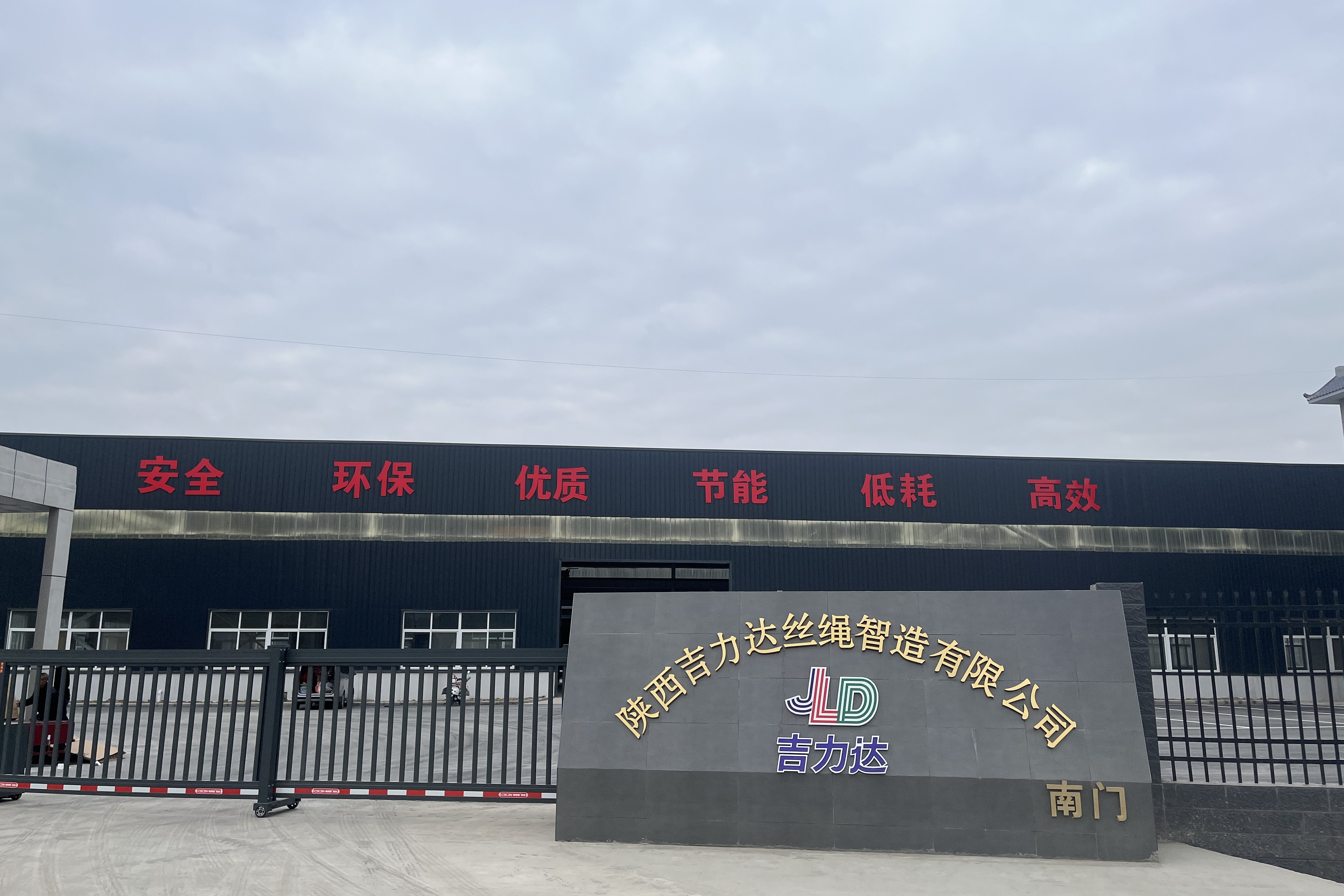創(chuàng)新研究院：向著打造百萬噸產(chǎn)業(yè)集群目標(biāo)邁進