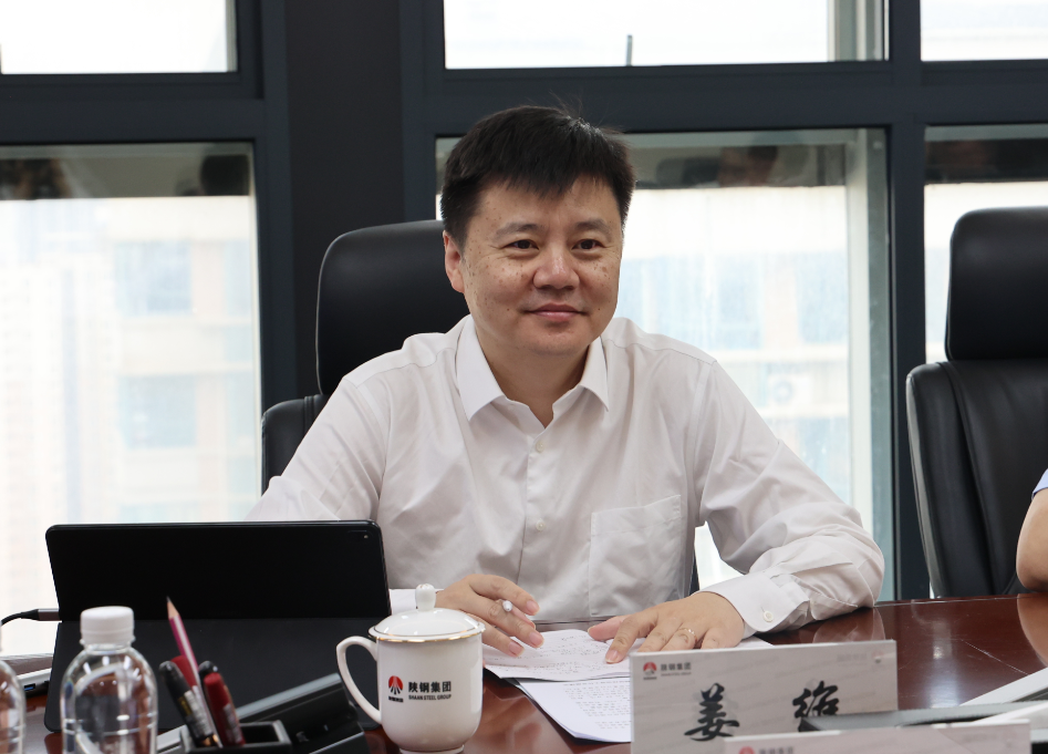 中國(guó)鋼鐵工業(yè)協(xié)會(huì)黨委副書記、副會(huì)長(zhǎng)兼秘書長(zhǎng)姜維來(lái)陜鋼集團(tuán)座談交流