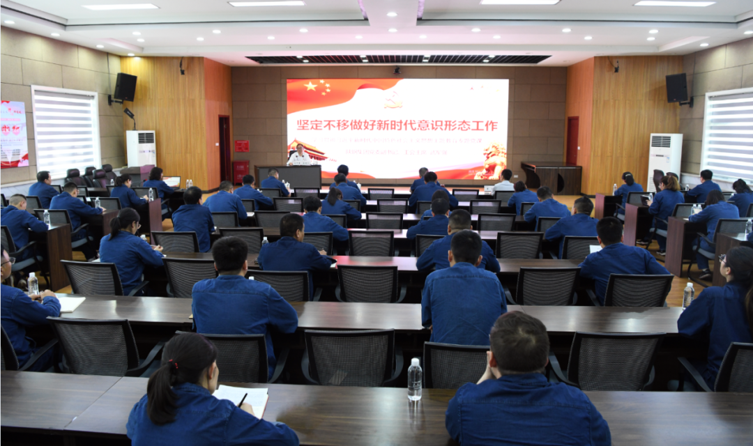 武軍強(qiáng)到龍鋼公司講授主題教育專(zhuān)題黨課