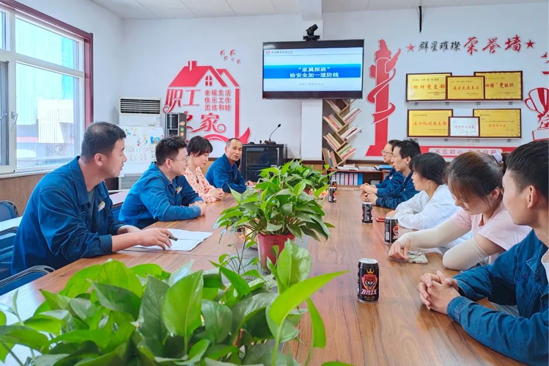 喜訊！龍鋼公司煉鐵廠榮獲2022年度工貿(mào)行業(yè)安全生產(chǎn)標(biāo)準(zhǔn)化一級企業(yè)