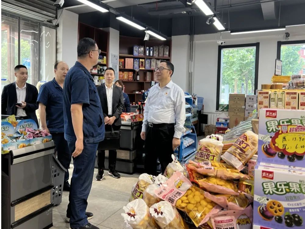 滿足職工高品質(zhì)生活需求——武軍強(qiáng)到龍鋼公司開展學(xué)習(xí)貫徹習(xí)近平新時(shí)代中國(guó)特色社會(huì)主義思想主題教育調(diào)研