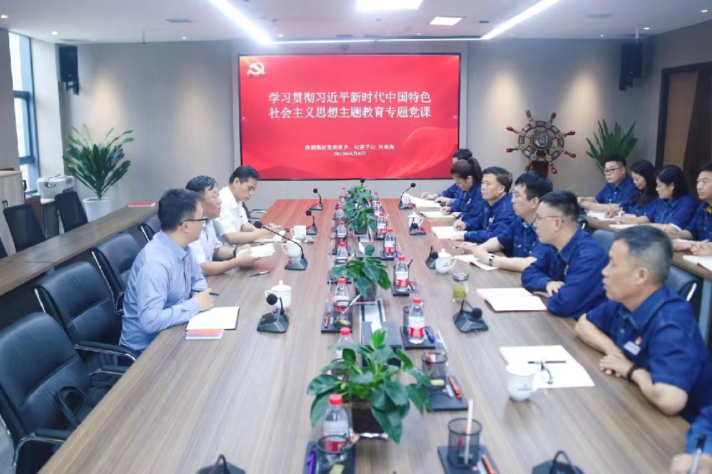 柯尊海到金屬科技公司機(jī)關(guān)黨支部開展 《習(xí)近平著作選讀》第一卷、第二卷宣講