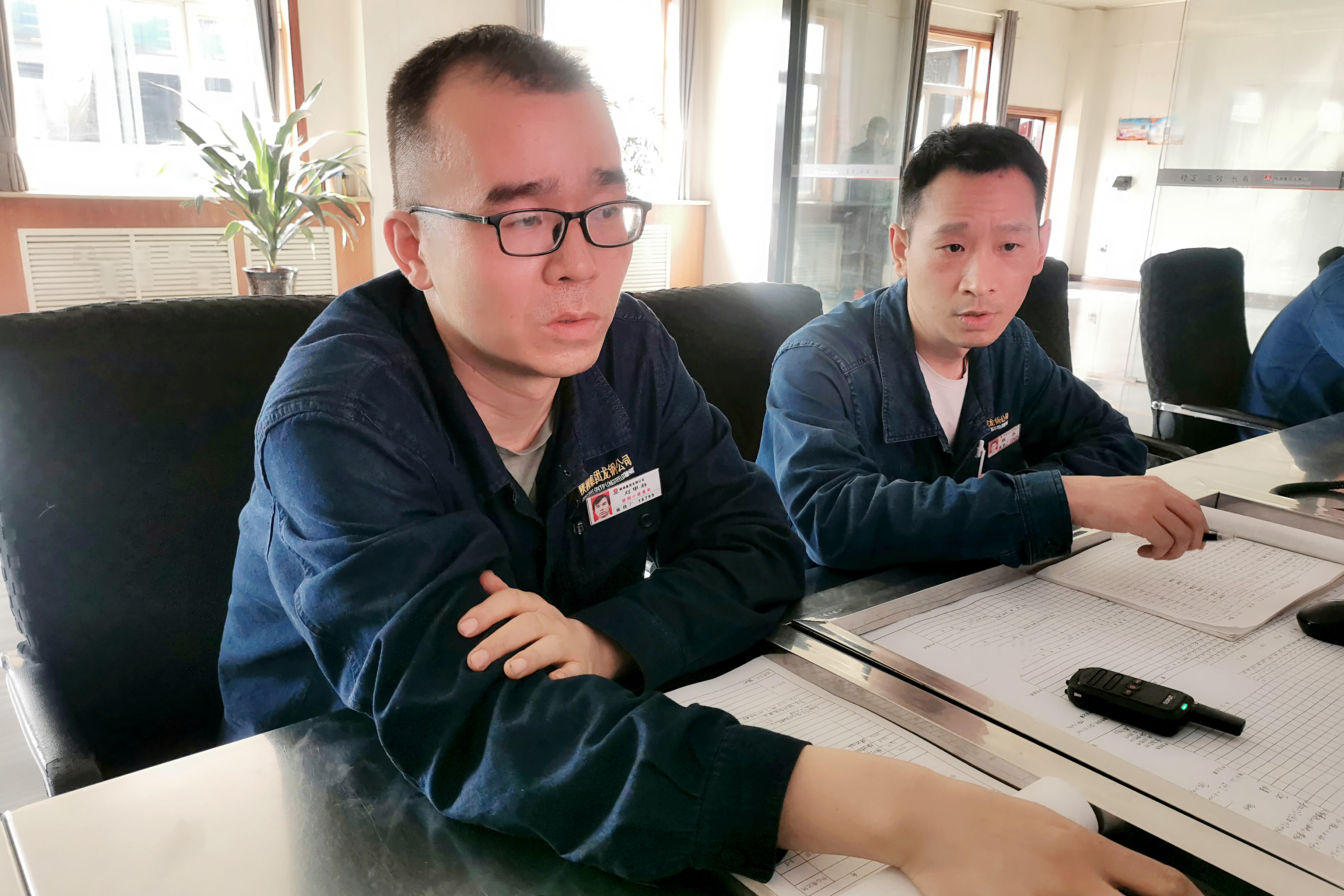 看，陜鋼勞模是怎樣“煉”成的！ 