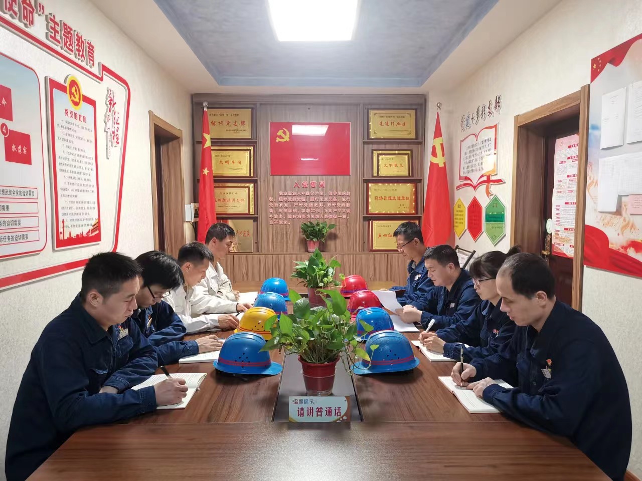 龍鋼公司以主題教育力促生產(chǎn)經(jīng)營佳績頻傳