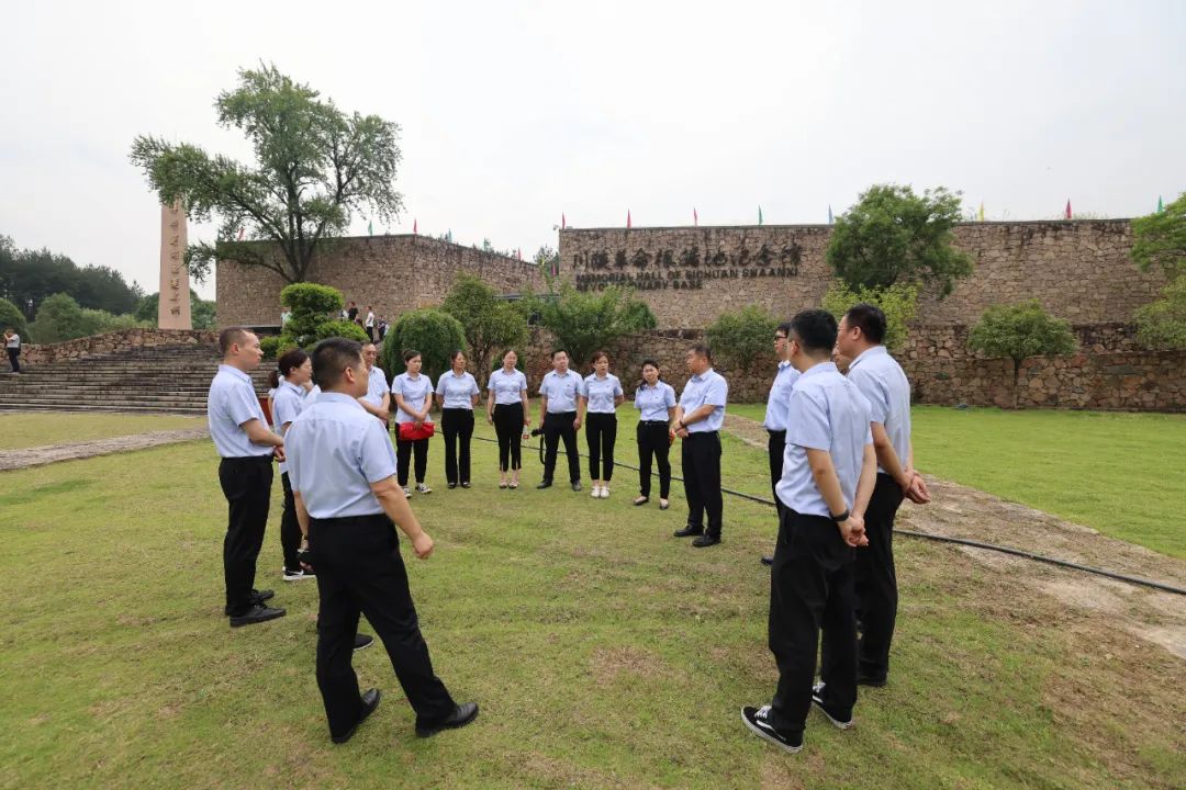 創(chuàng)新研究院赴川陜革命根據(jù)地開展迎“七一”暨“以學(xué)鑄魂、以學(xué)增智、以學(xué)正風(fēng)、以學(xué)促干”主題黨日活動(dòng)