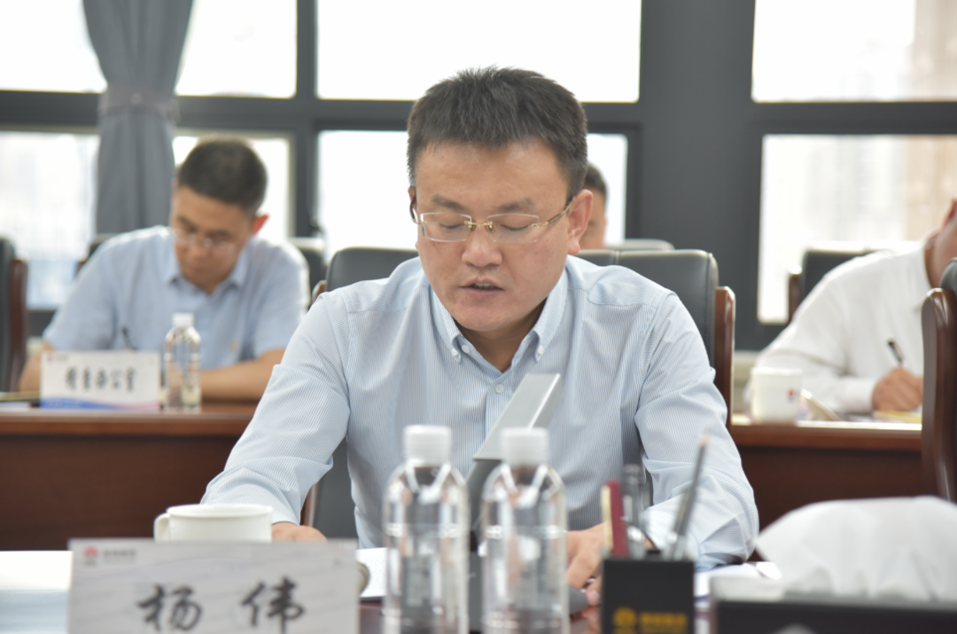 陜鋼集團(tuán)召開學(xué)習(xí)貫徹習(xí)近平新時(shí)代中國特色社會主義思想主題教育黨委理論學(xué)習(xí)中心組學(xué)習(xí)研討會議