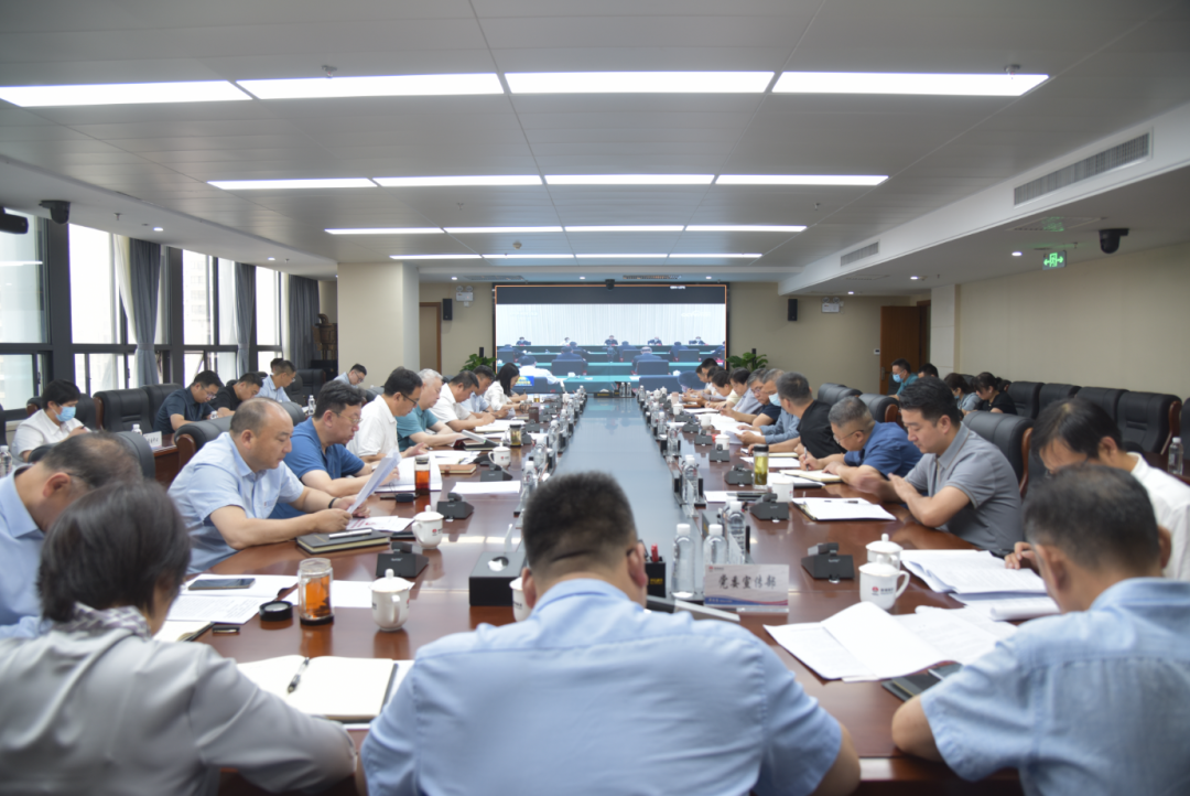 陜鋼集團(tuán)召開學(xué)習(xí)貫徹習(xí)近平新時代中國特色社會主義思想主題教育黨委理論學(xué)習(xí)中心組研討會議