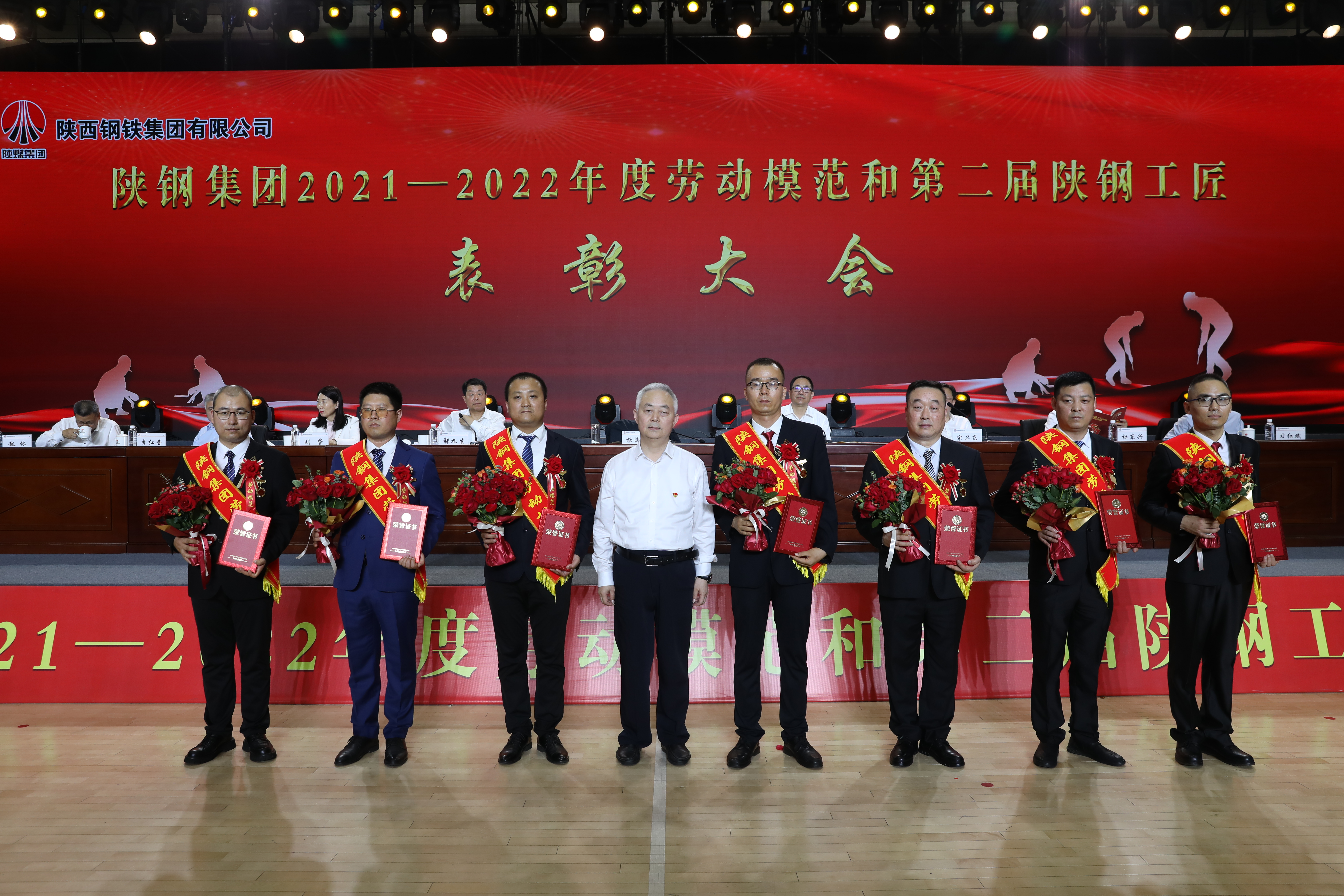 篤行實(shí)干增進(jìn)民生福祉 用情用心提升幸福指數(shù)