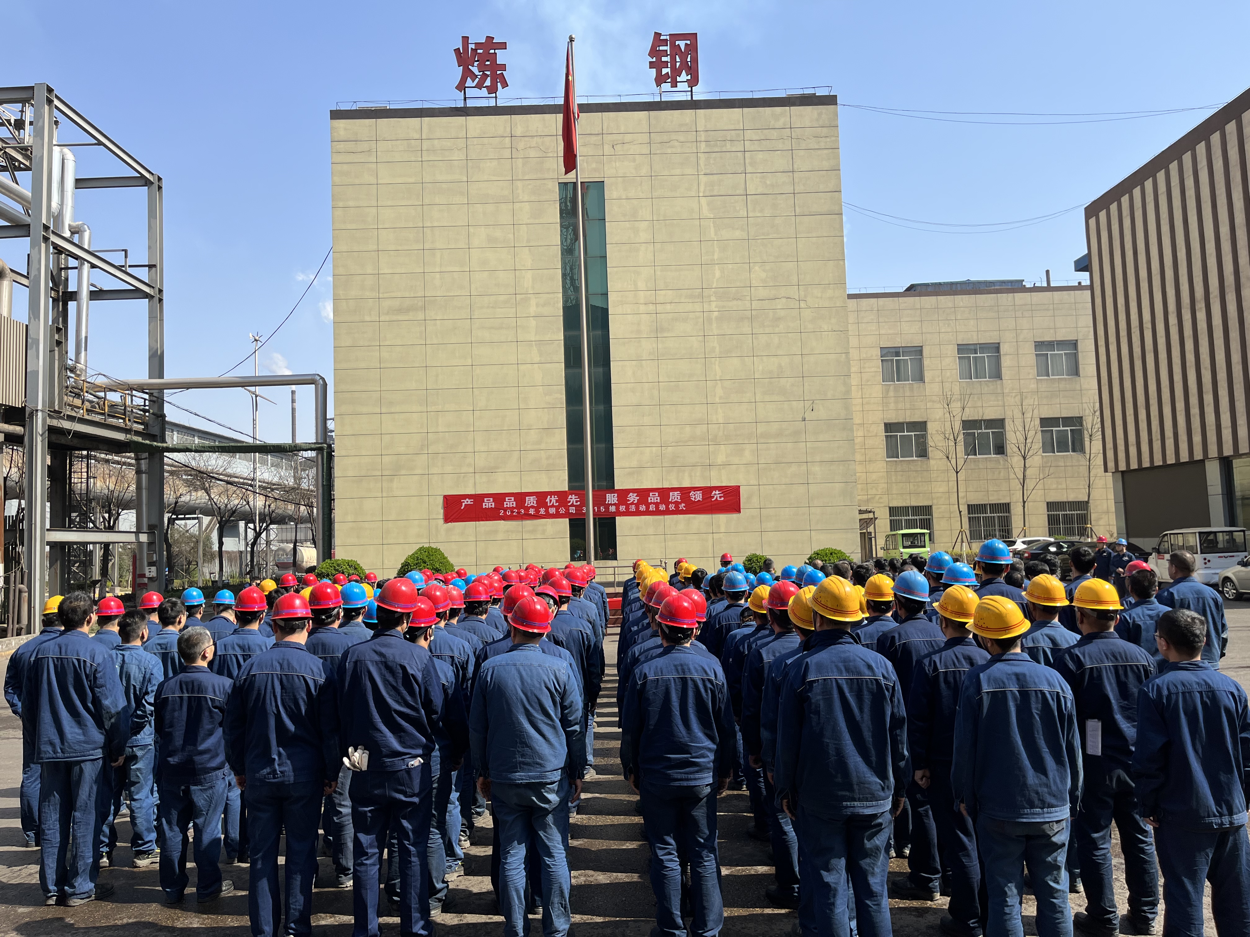 打好組合拳 建強(qiáng)黨支部 推動(dòng)主題教育見(jiàn)成效