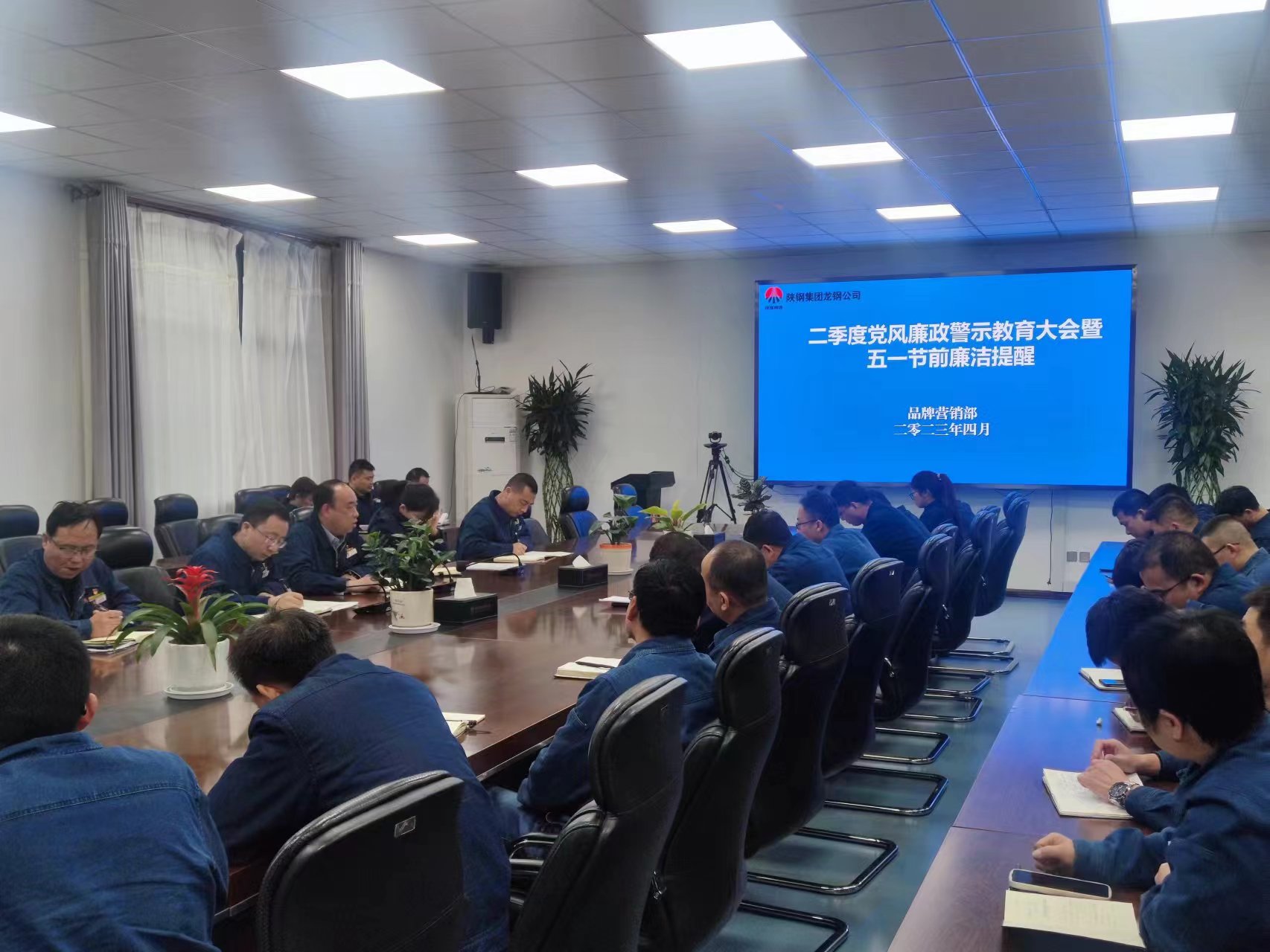 打好組合拳 建強(qiáng)黨支部 推動(dòng)主題教育見(jiàn)成效