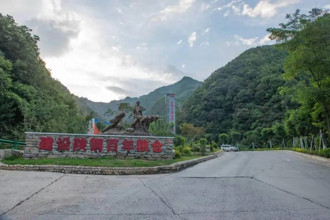 以革故鼎新，打造陜鋼生態(tài)糧倉