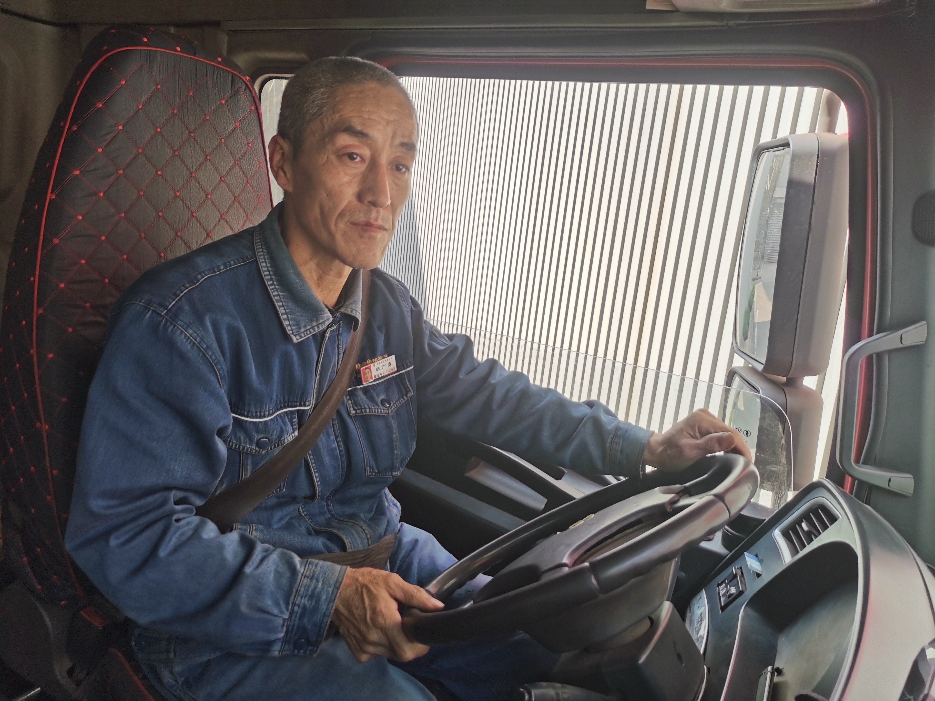 擁有30年駕駛經(jīng)驗的“運氣王”