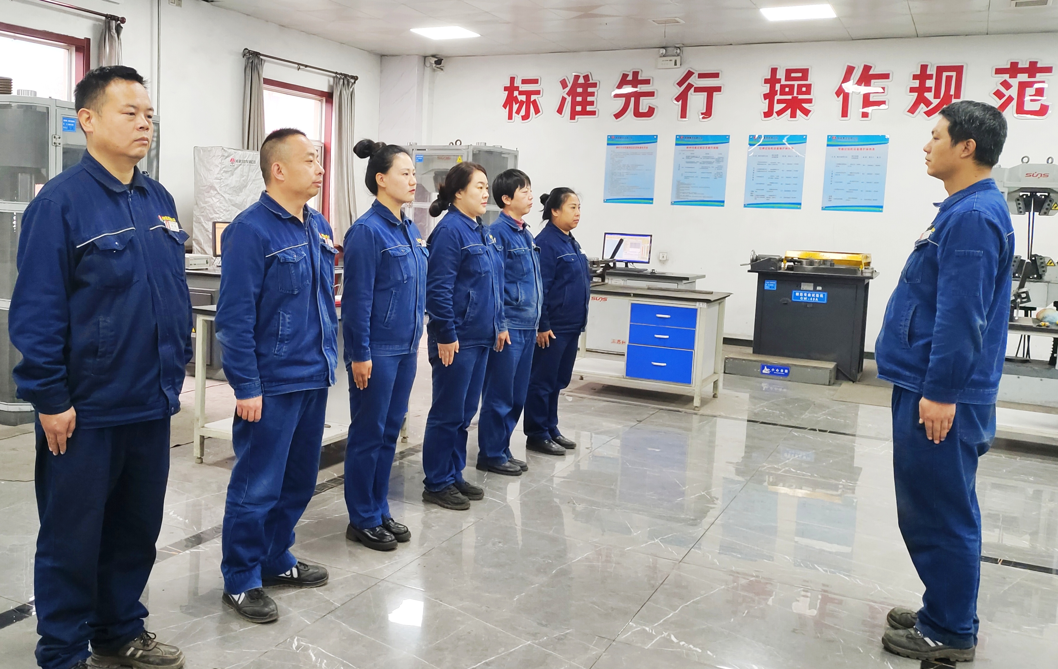 龍鋼公司物理試驗(yàn)班榮獲陜西省“質(zhì)量信得過班組”建設(shè)成果二等獎(jiǎng)