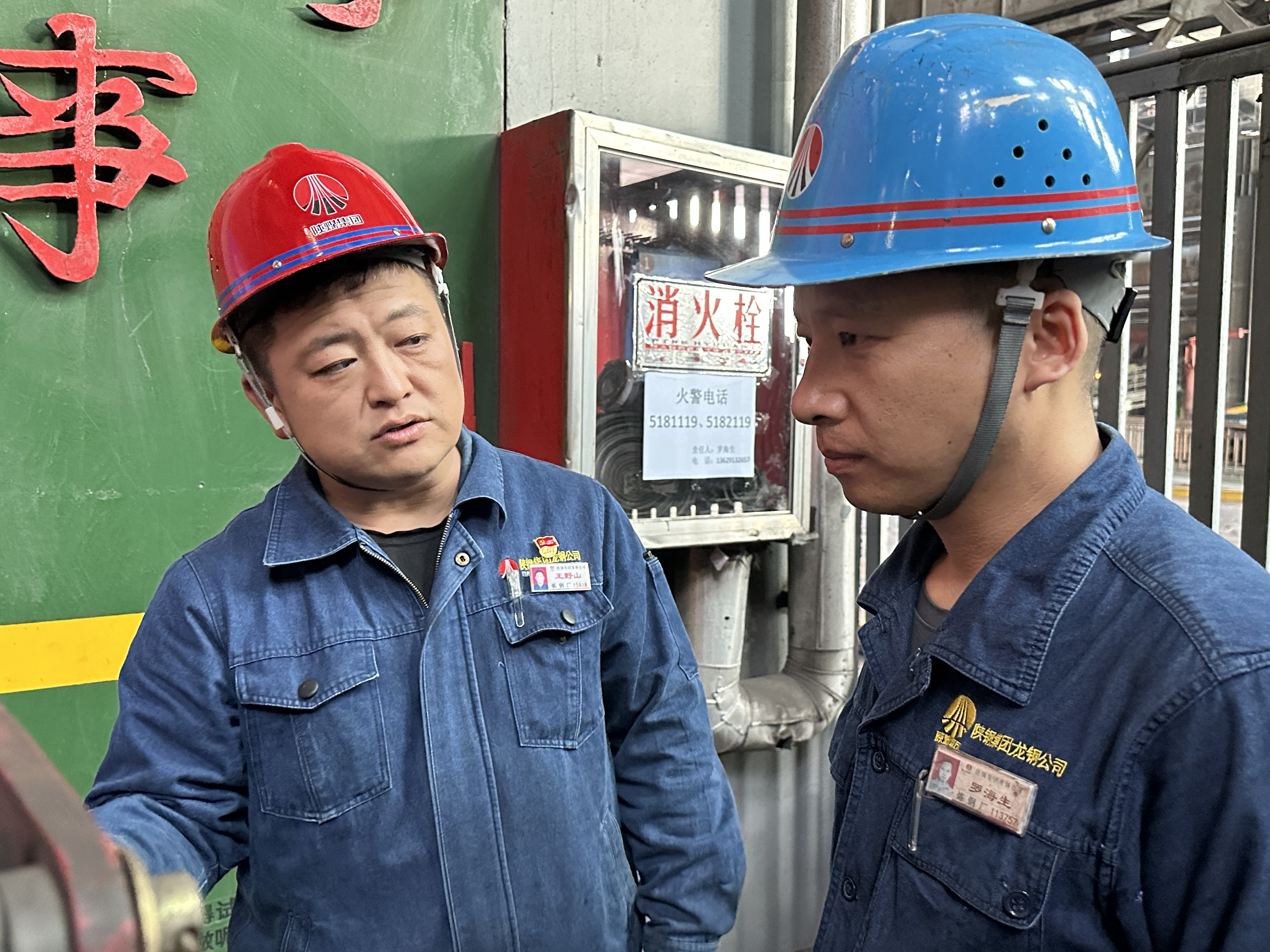 扎根一線十六載 不負(fù)韶華終圓夢(mèng) ——記2023年陜西省“陜煤杯”職業(yè)技能大賽鉗工一等獎(jiǎng)王野山