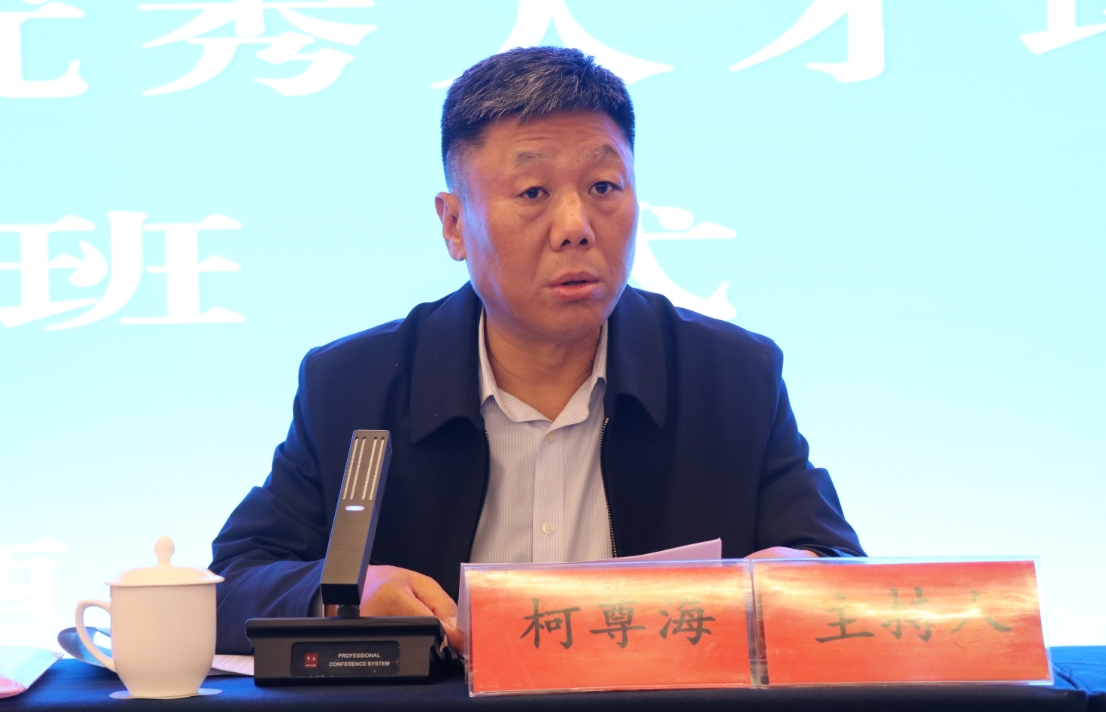 “強(qiáng)信念 提素質(zhì) 獻(xiàn)佳績” 陜鋼集團(tuán)第二屆團(tuán)青優(yōu)秀人才培訓(xùn)班第一期開班