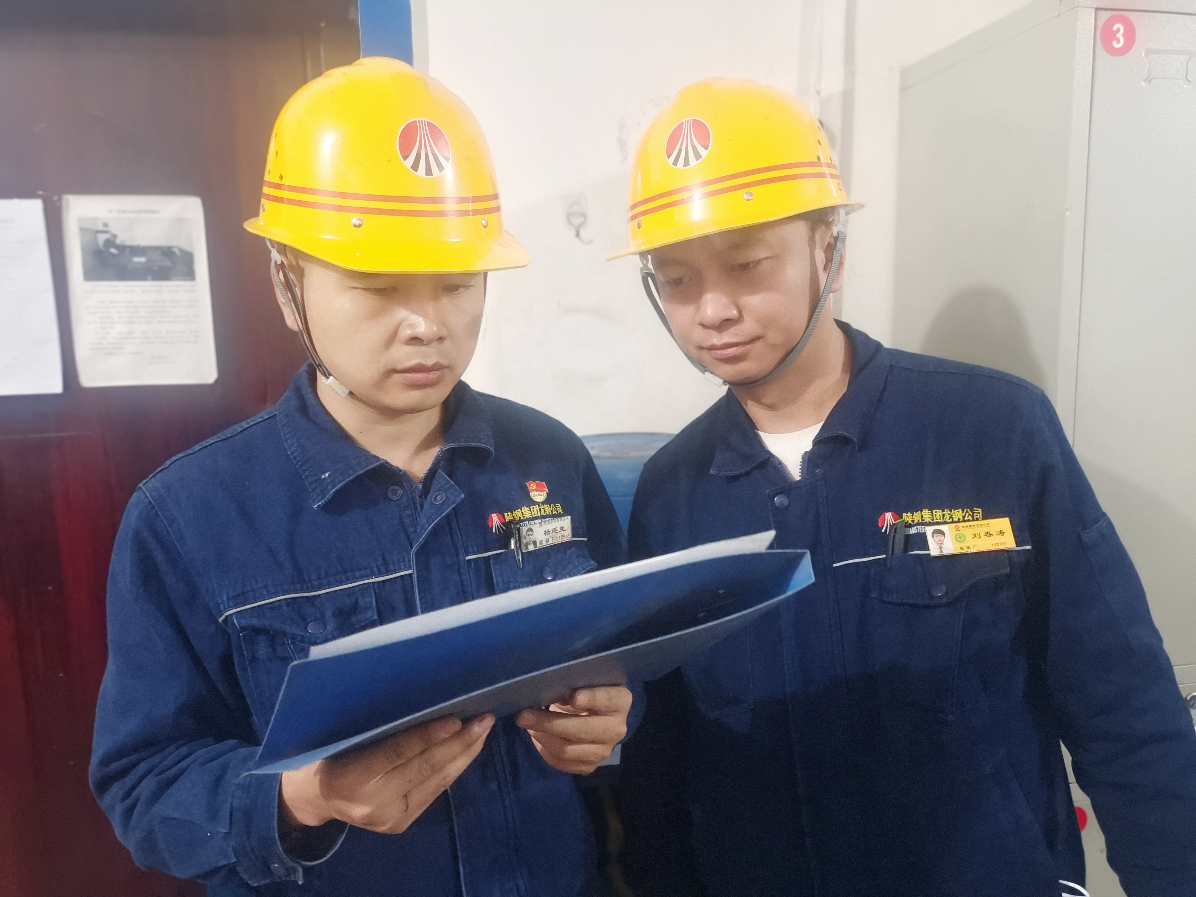精準施策 筑牢百日安全防線