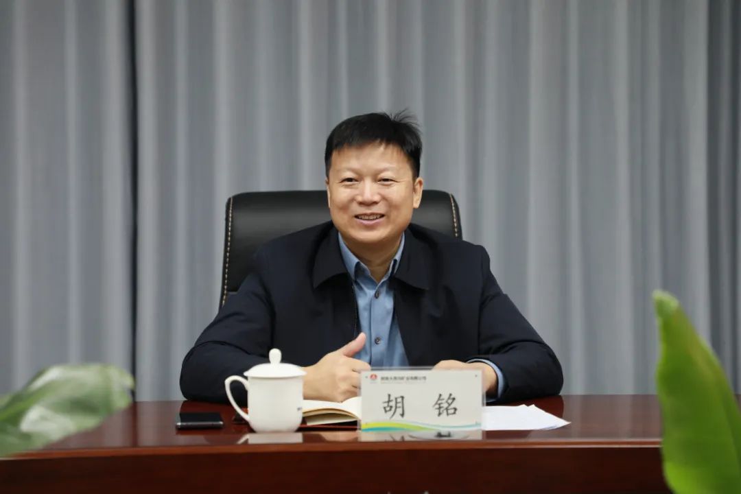 省國資委到陜西大西溝礦業(yè)公司檢查驗(yàn)收文明單位創(chuàng)建工作 省國資委到陜西大西溝礦業(yè)公司檢查驗(yàn)收文明單位創(chuàng)建工作