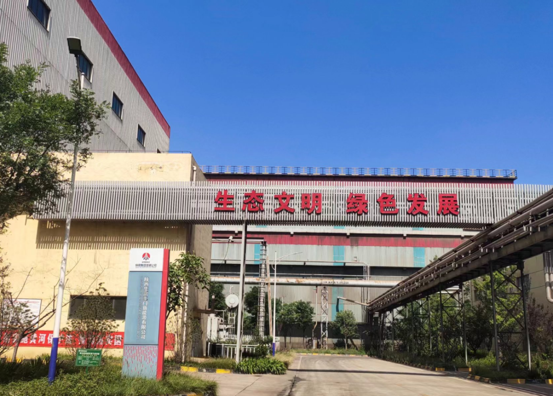 不負(fù)綠水 不負(fù)青山 譜寫(xiě)綠色發(fā)展新篇章