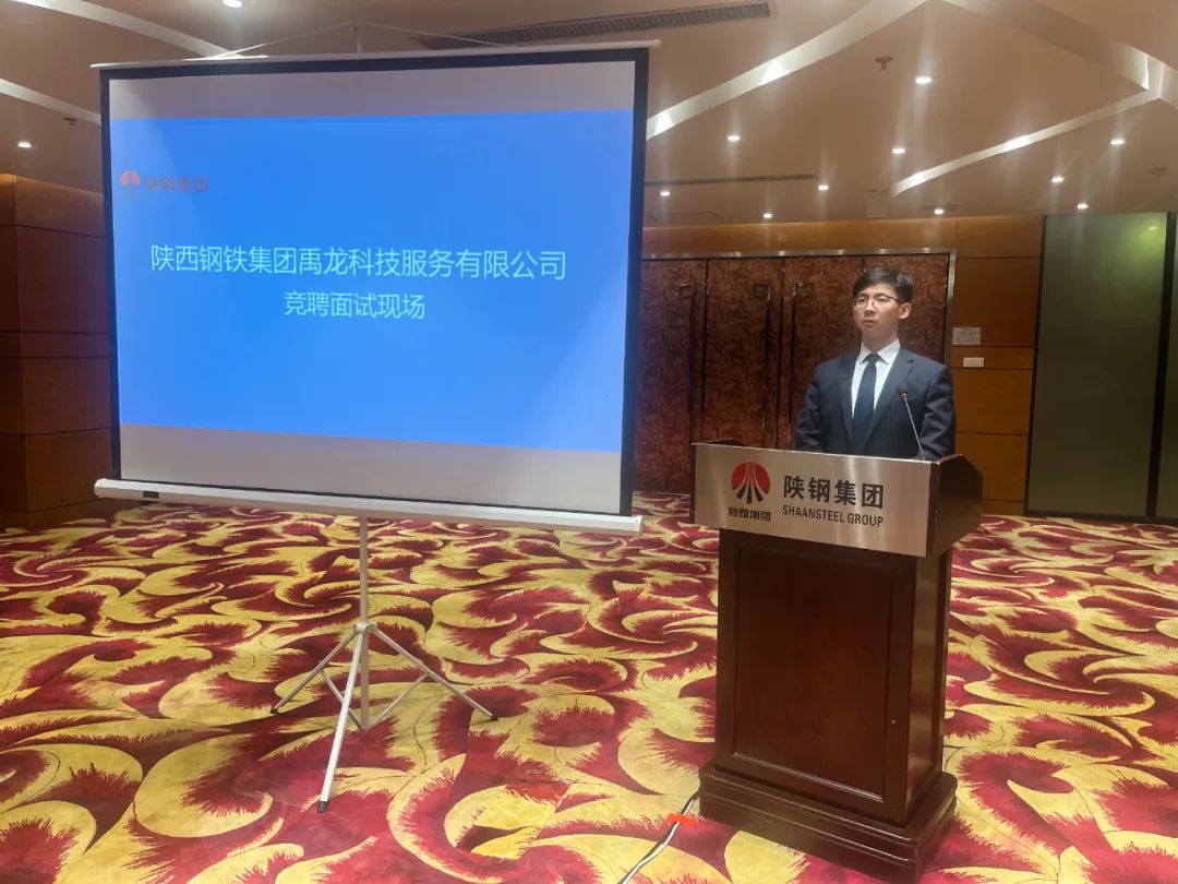 矢志不渝強(qiáng)管理 百舸爭(zhēng)流提服務(wù) 矢志不渝強(qiáng)管理 百舸爭(zhēng)流提服務(wù)