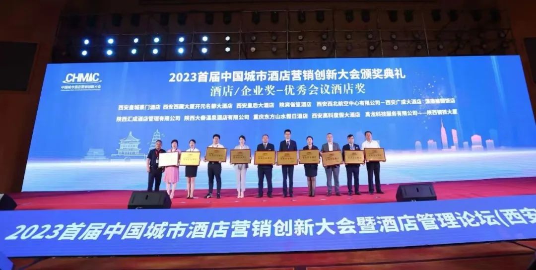 矢志不渝強(qiáng)管理 百舸爭(zhēng)流提服務(wù) 矢志不渝強(qiáng)管理 百舸爭(zhēng)流提服務(wù)