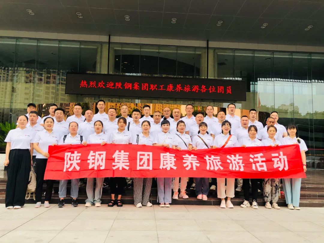 矢志不渝強(qiáng)管理 百舸爭(zhēng)流提服務(wù) 矢志不渝強(qiáng)管理 百舸爭(zhēng)流提服務(wù)