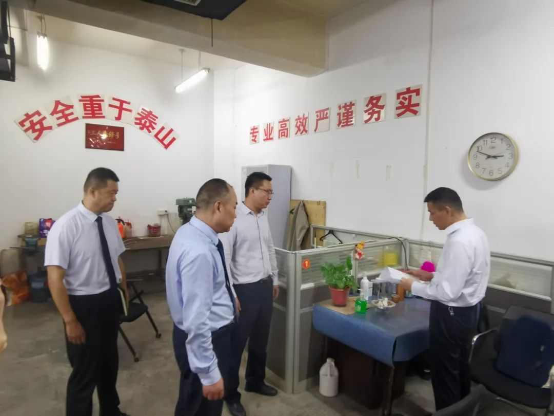 矢志不渝強(qiáng)管理 百舸爭(zhēng)流提服務(wù) 矢志不渝強(qiáng)管理 百舸爭(zhēng)流提服務(wù)