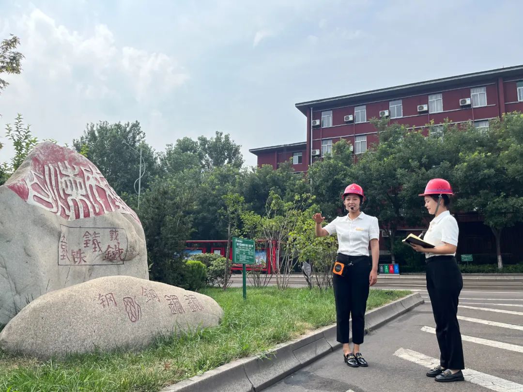走過2023，鋼鐵文旅燦爛可期