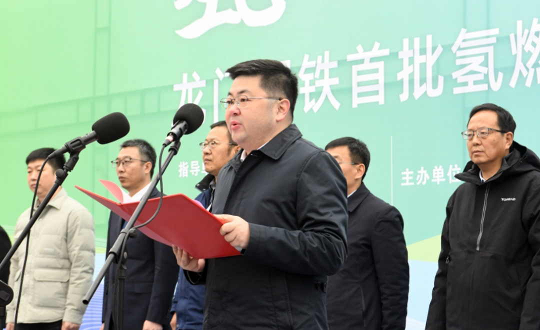 “氫動(dòng)西韓 零碳未來(lái)”龍門(mén)鋼鐵首批氫燃料電池重卡投運(yùn)暨氫能戰(zhàn)略發(fā)展簽約儀式在陜鋼集團(tuán)龍鋼公司舉行