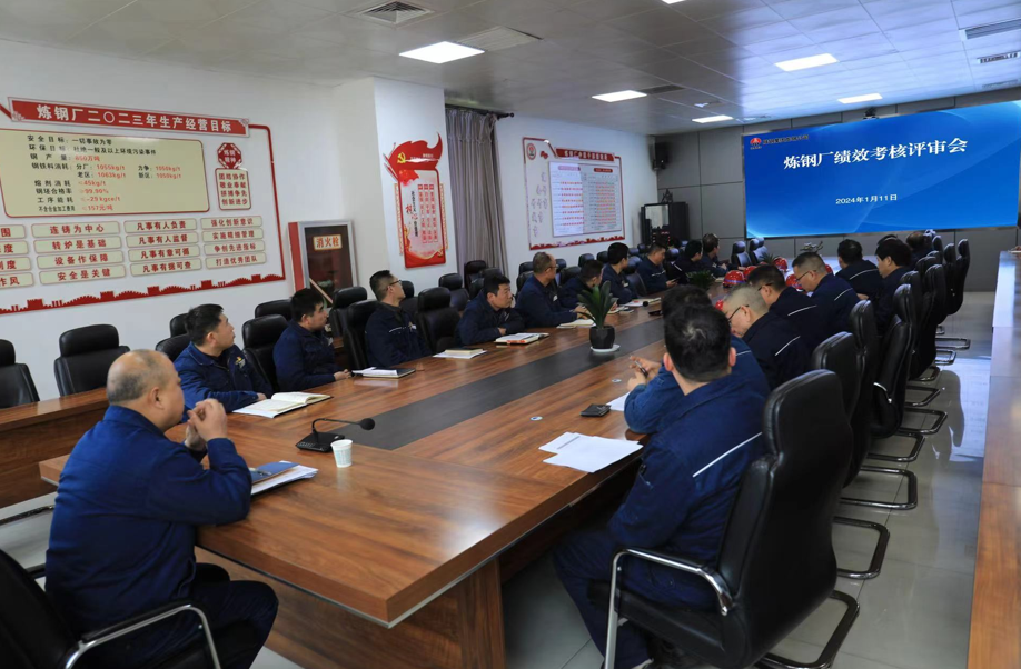 聞令而行！肩扛指標(biāo)打硬仗 奮戰(zhàn)元月開門紅