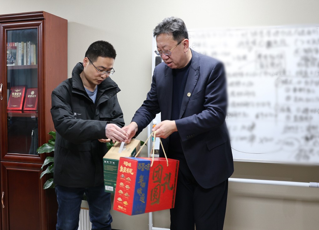 新春送溫暖！宗衛(wèi)東到西安分公司慰問長期駐外一線職工和勞動模范