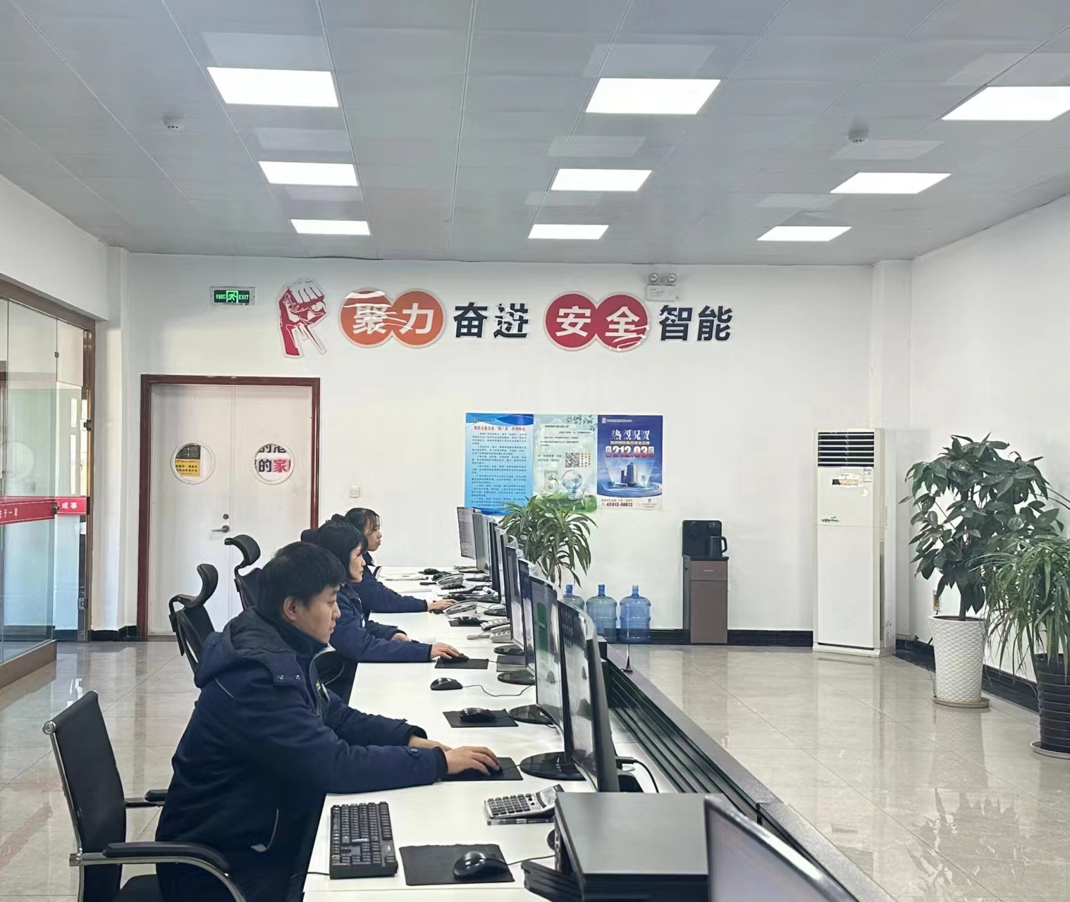 思變求變 問(wèn)道“精益”提能效