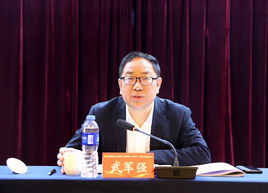 陜鋼集團(tuán)工會(huì)召開(kāi)三屆三次全委（擴(kuò)大）會(huì)暨“書香三八”讀書活動(dòng)啟動(dòng)會(huì)議