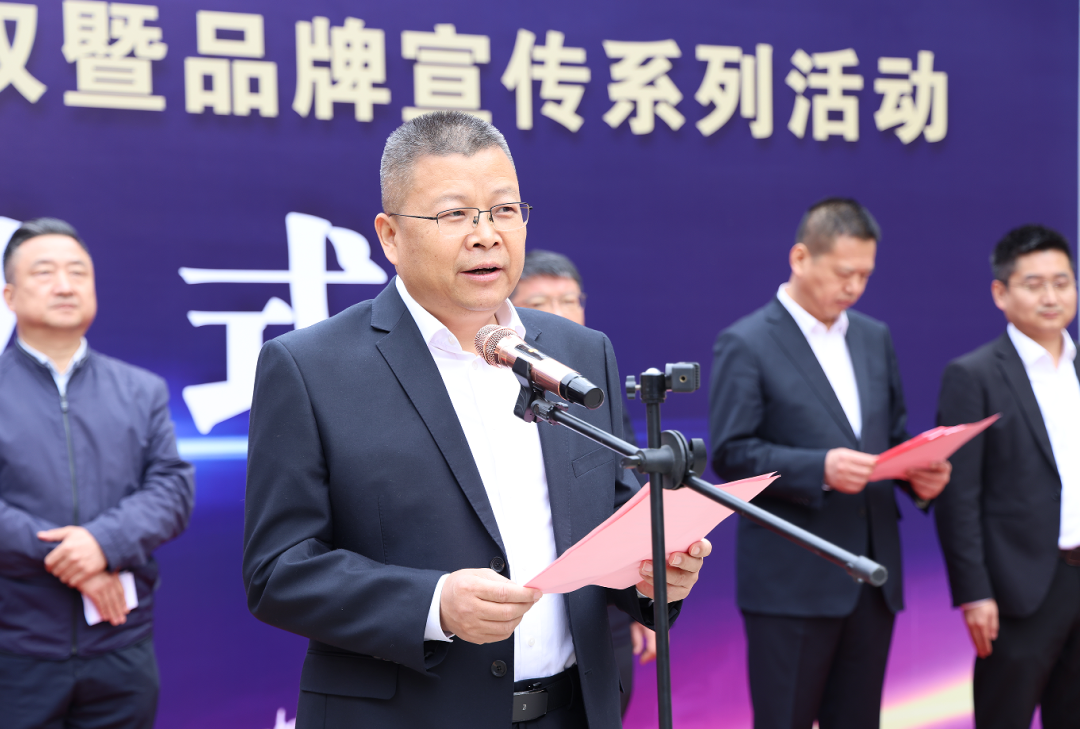 拒絕假冒偽劣產(chǎn)品，陜鋼與您攜手同行——陜鋼集團(tuán)“3.15”打假維權(quán)暨品牌宣傳活動(dòng)正式啟動(dòng)