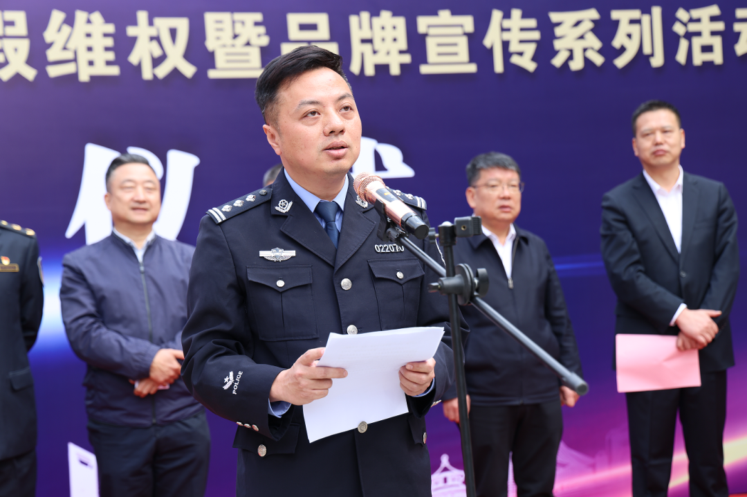 拒絕假冒偽劣產(chǎn)品，陜鋼與您攜手同行——陜鋼集團(tuán)“3.15”打假維權(quán)暨品牌宣傳活動(dòng)正式啟動(dòng)