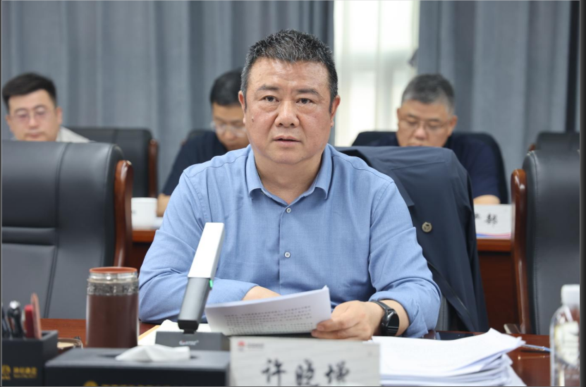 陜鋼集團(tuán)召開2024年一季度經(jīng)濟(jì)運(yùn)行分析會