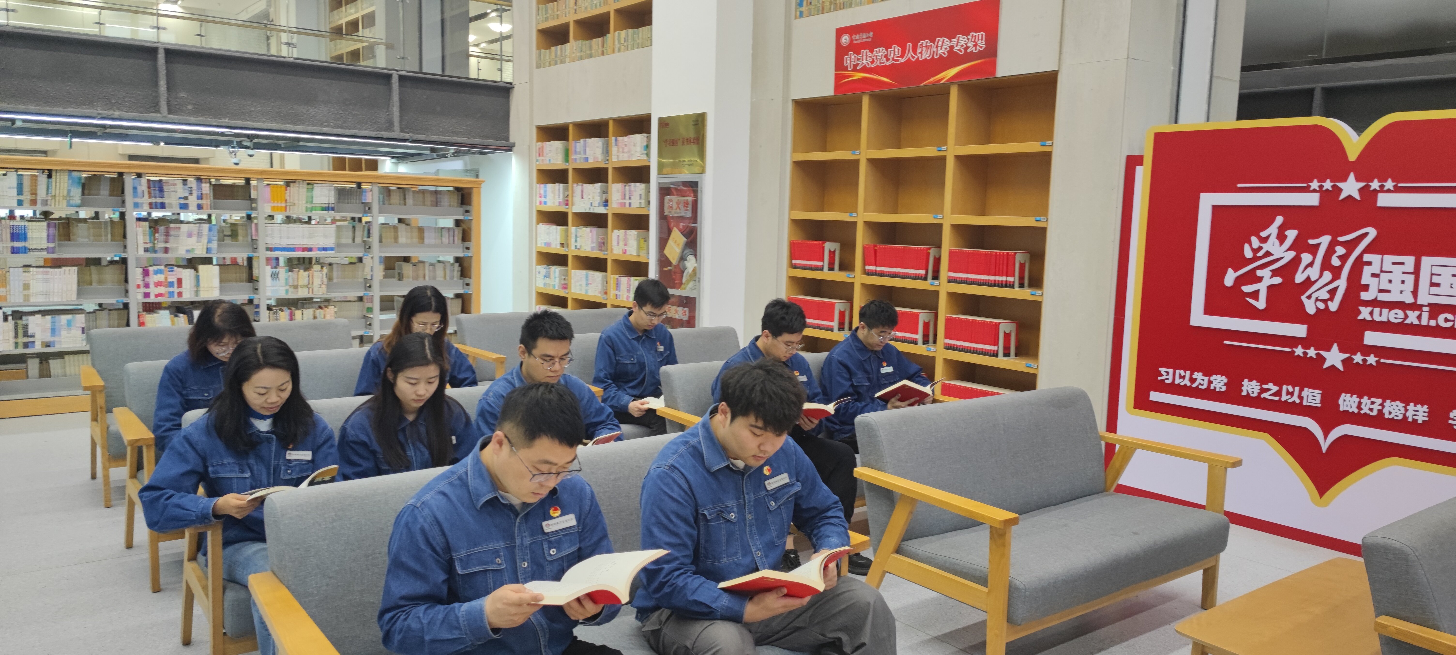 金屬科技公司團(tuán)委組織開展“閱讀點亮人生  強國復(fù)興有我”五四青年節(jié)讀書體驗活動