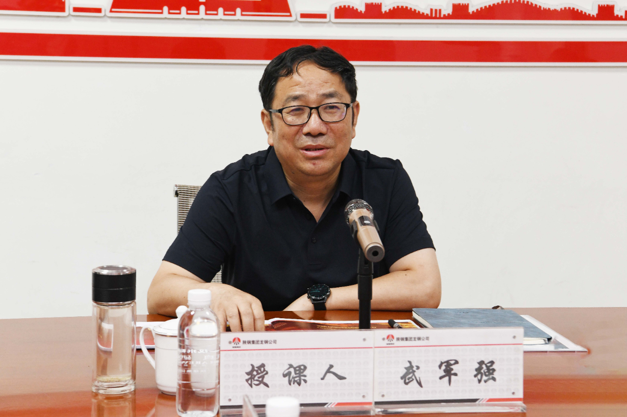 武軍強(qiáng)、柯尊海到包聯(lián)黨支部講授黨紀(jì)學(xué)習(xí)教育紀(jì)律黨課