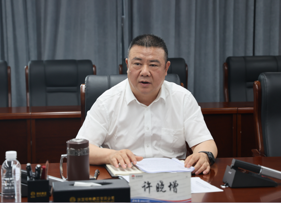 陜鋼集團召開黨委理論學習中心組（擴大）學習會議