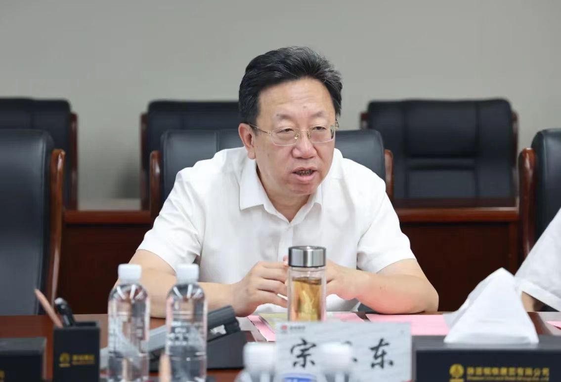 中鐵物資集團(tuán)趙偉一行來訪陜鋼集團(tuán)座談